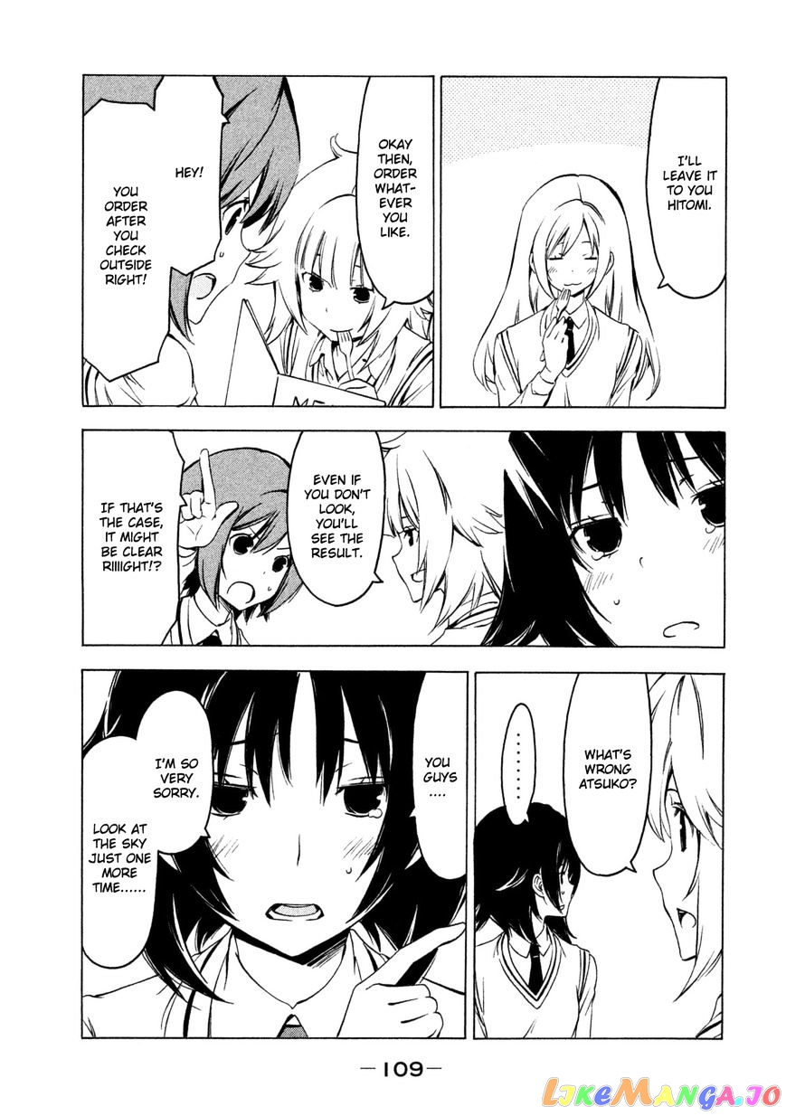 Minami-Ke chapter 247 - page 7