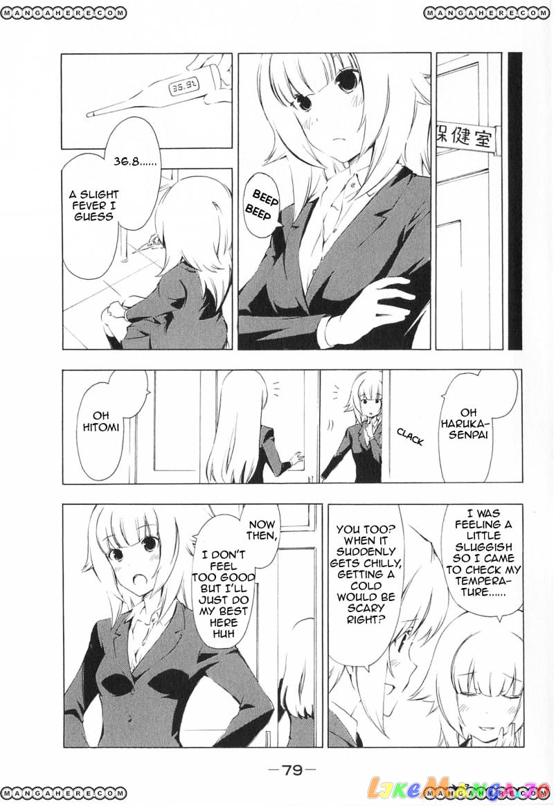 Minami-Ke chapter 168 - page 3