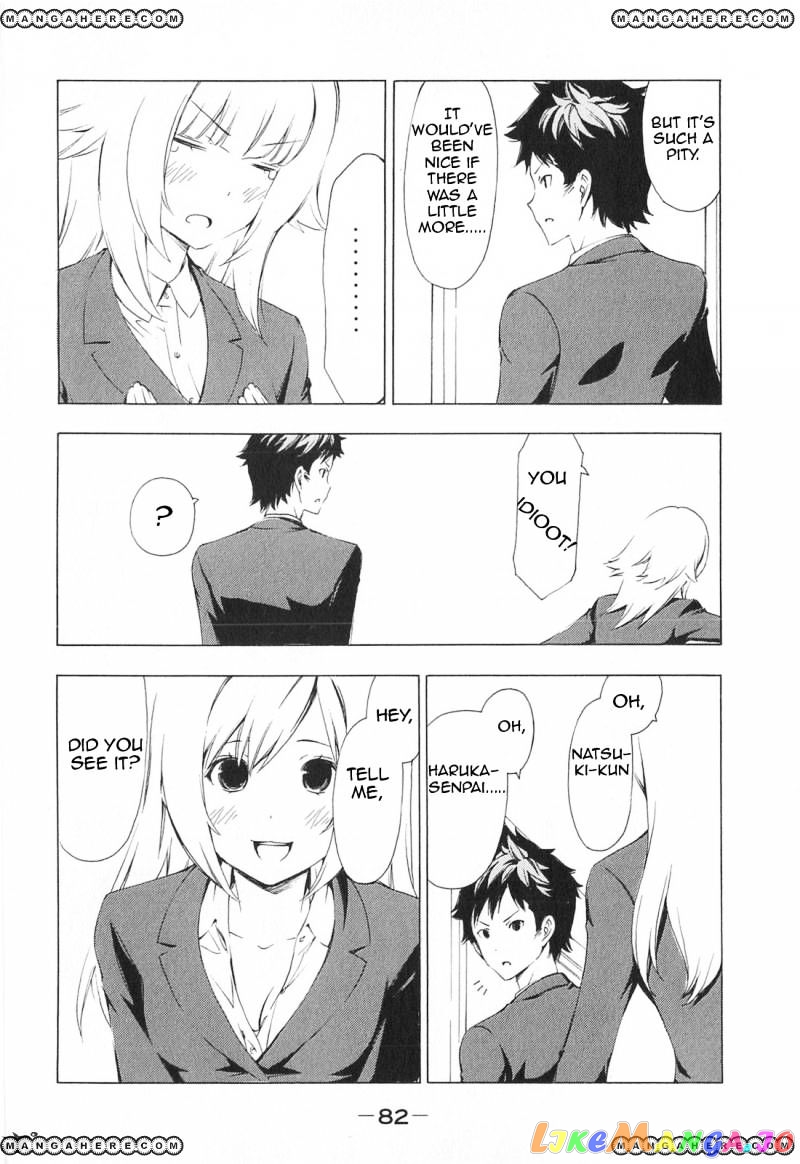 Minami-Ke chapter 168 - page 6