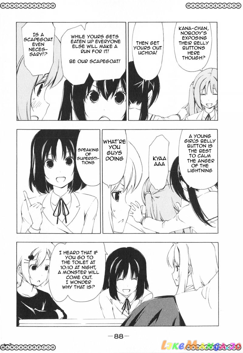 Minami-Ke chapter 169 - page 4