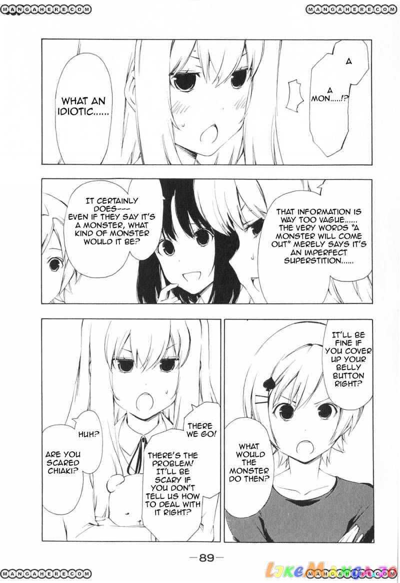 Minami-Ke chapter 169 - page 5