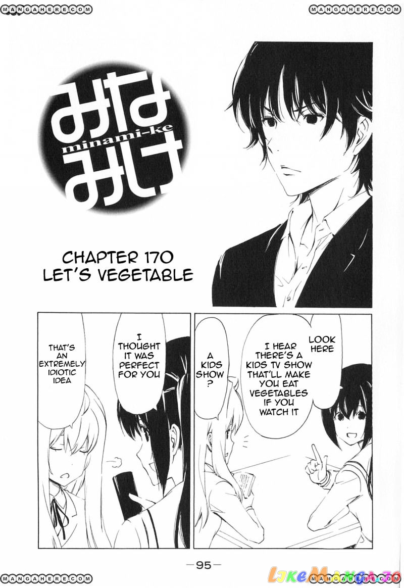 Minami-Ke chapter 170 - page 1