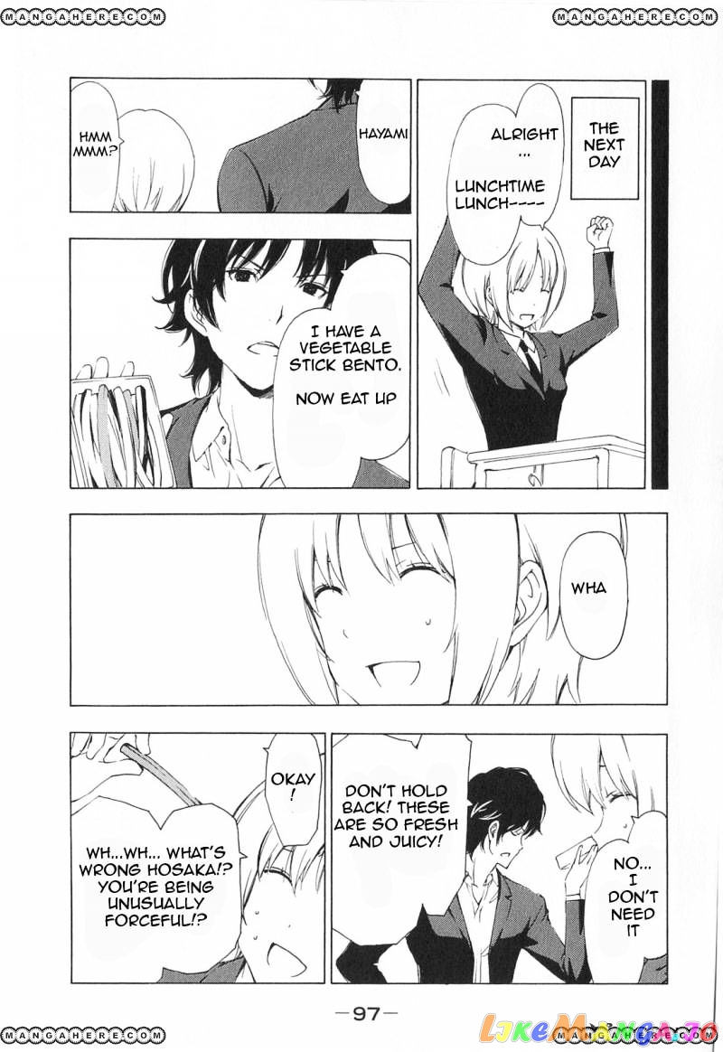 Minami-Ke chapter 170 - page 3
