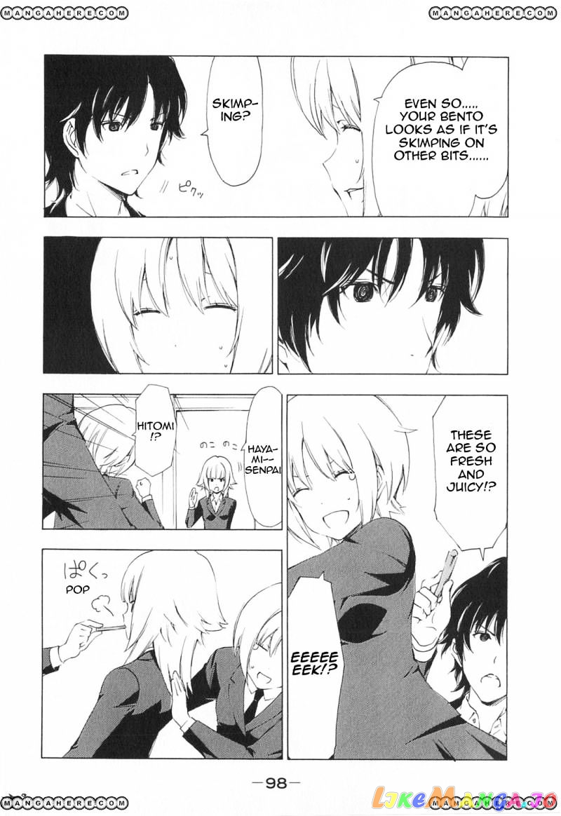 Minami-Ke chapter 170 - page 4