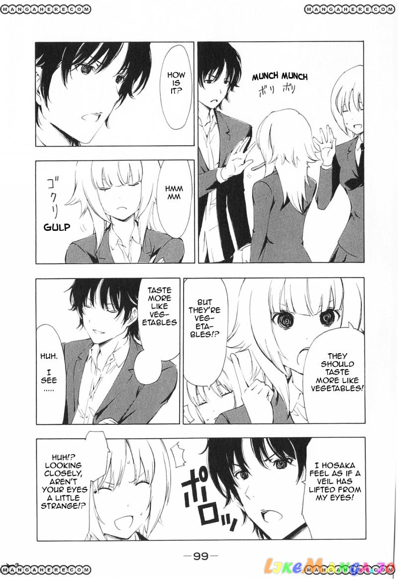 Minami-Ke chapter 170 - page 5