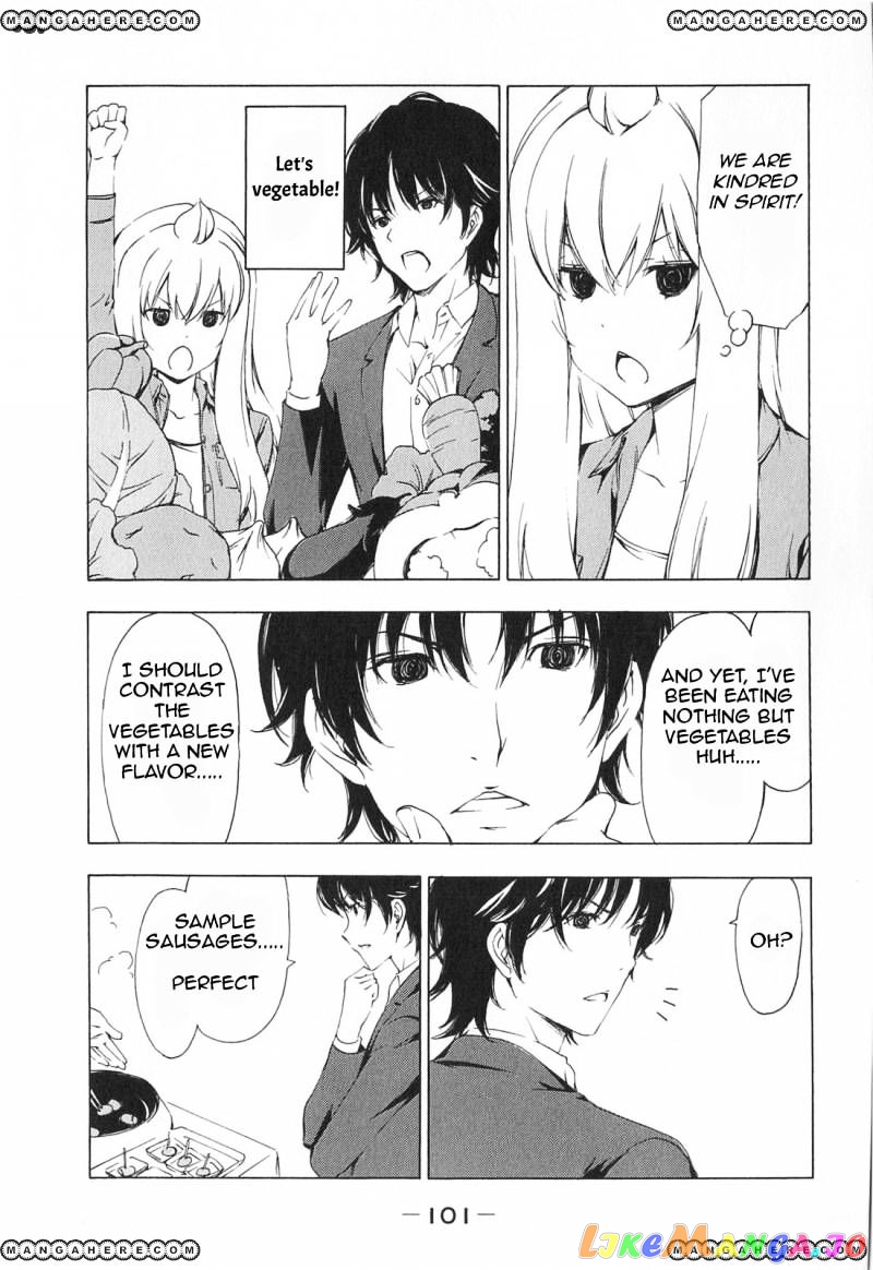 Minami-Ke chapter 170 - page 7