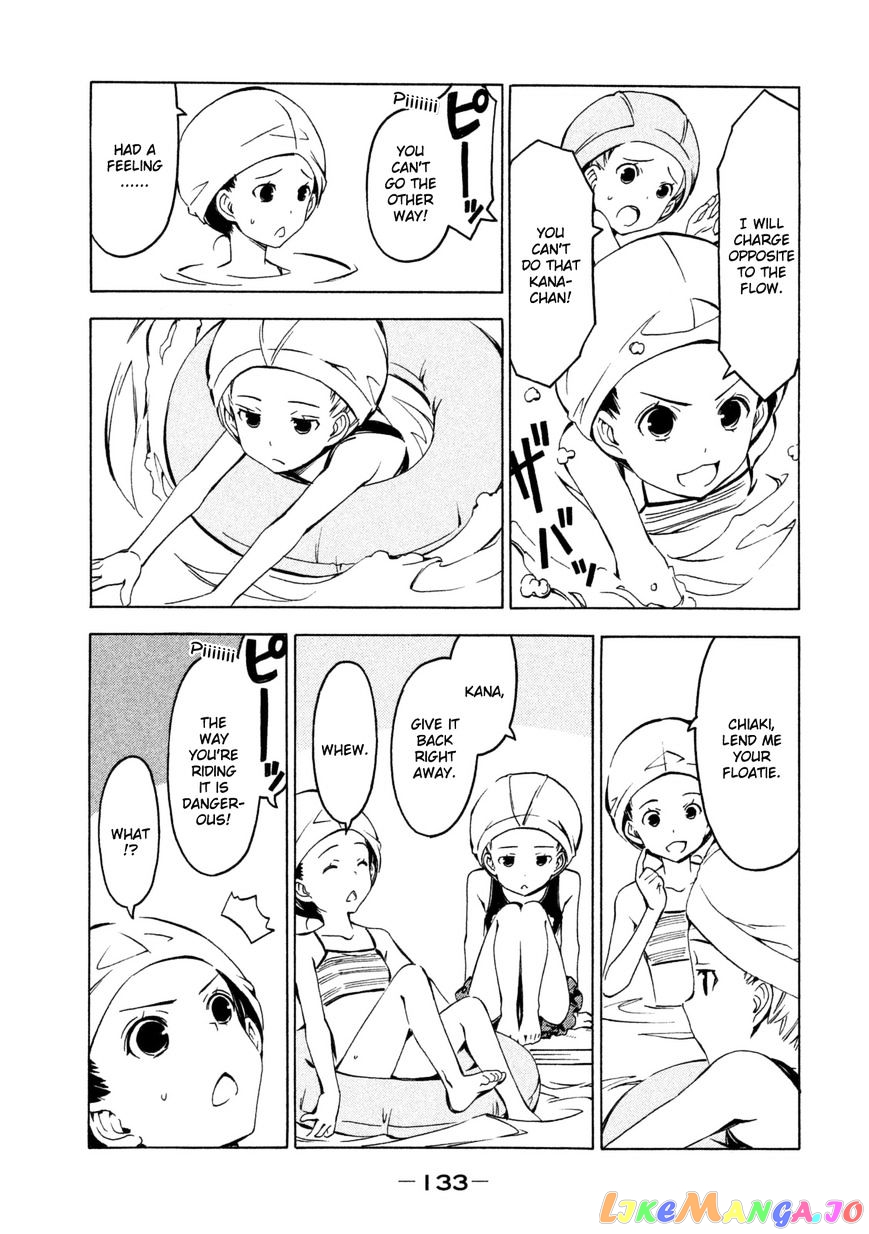Minami-Ke chapter 250 - page 3