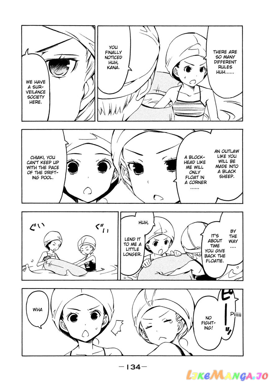Minami-Ke chapter 250 - page 4