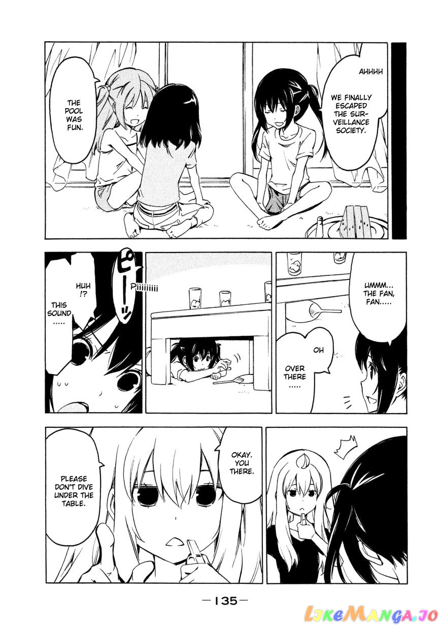 Minami-Ke chapter 250 - page 5
