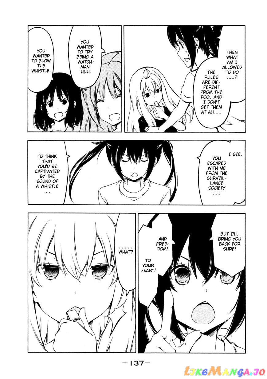 Minami-Ke chapter 250 - page 7