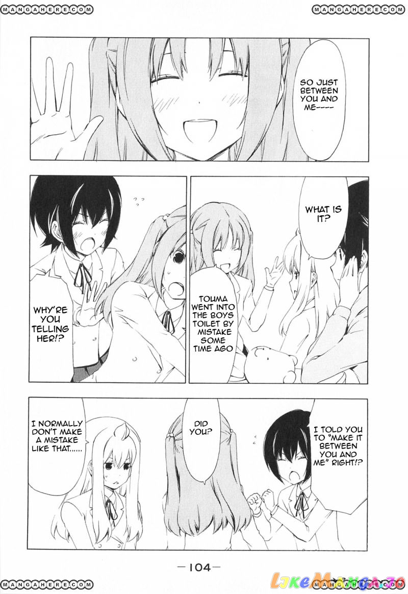 Minami-Ke chapter 171 - page 2