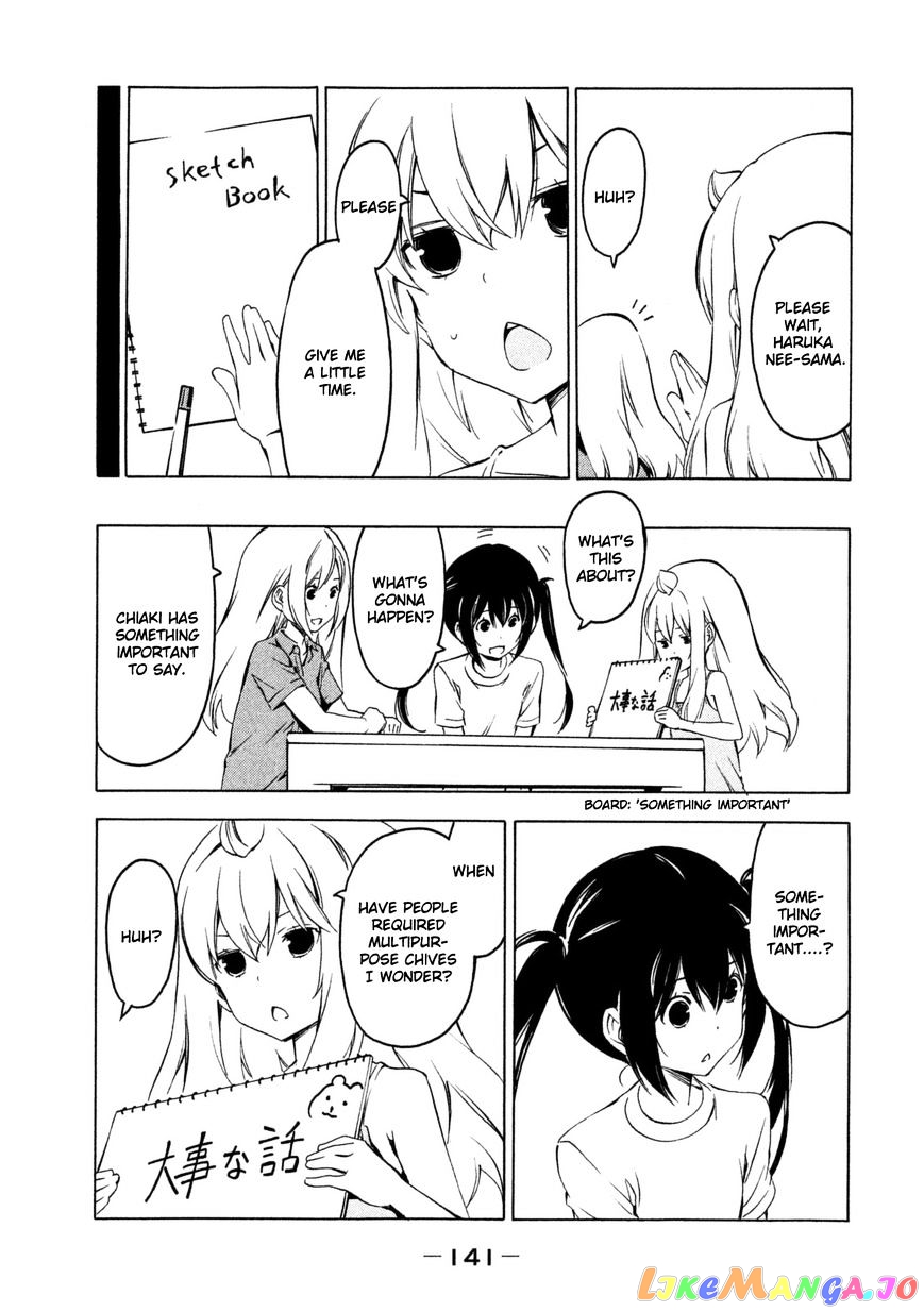 Minami-Ke chapter 251 - page 3