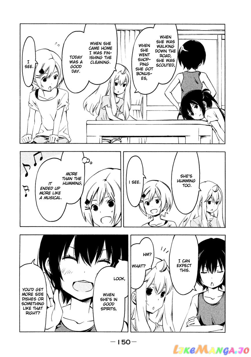 Minami-Ke chapter 252 - page 2