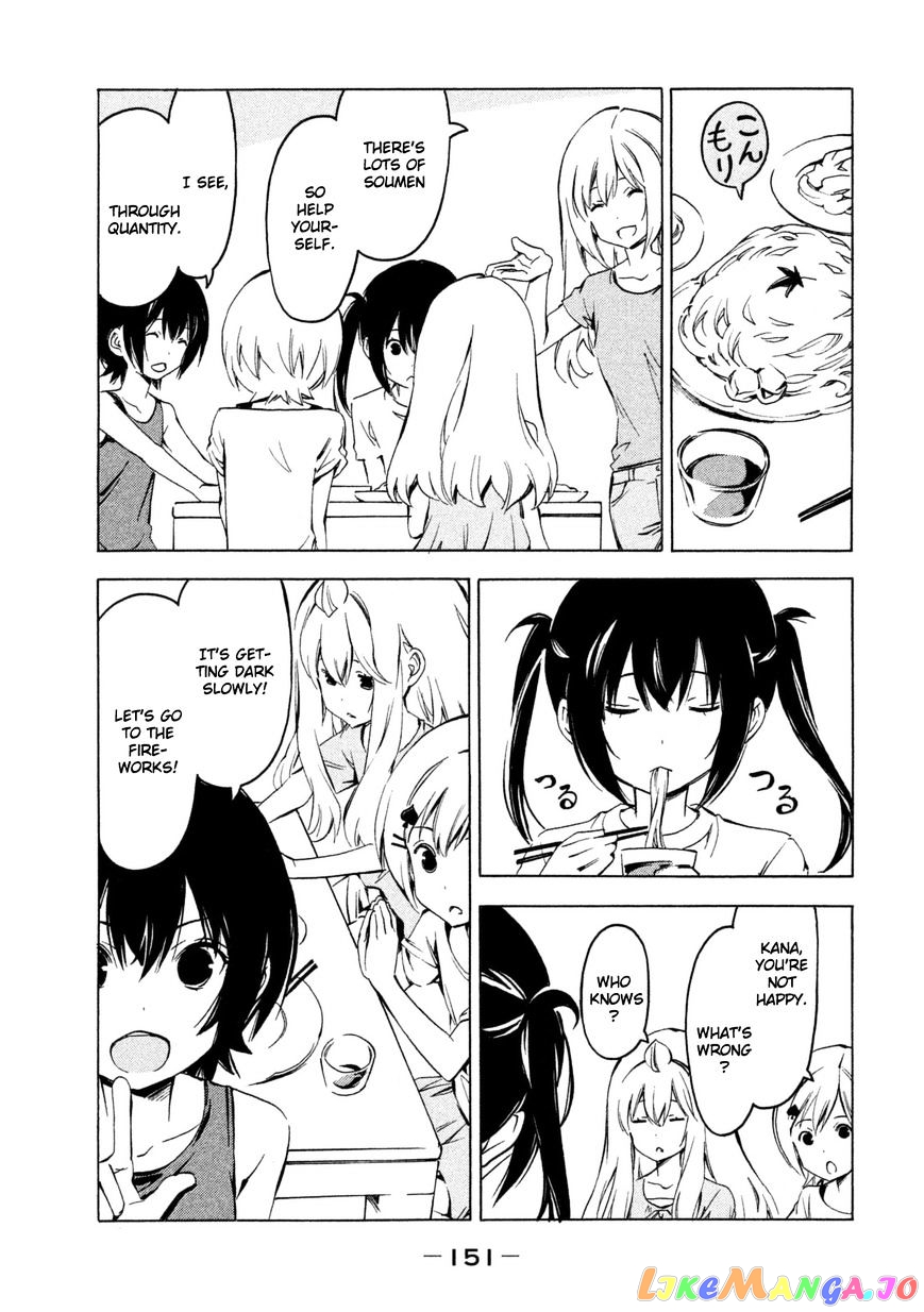 Minami-Ke chapter 252 - page 3