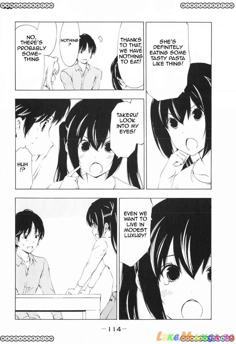 Minami-Ke chapter 172 - page 2
