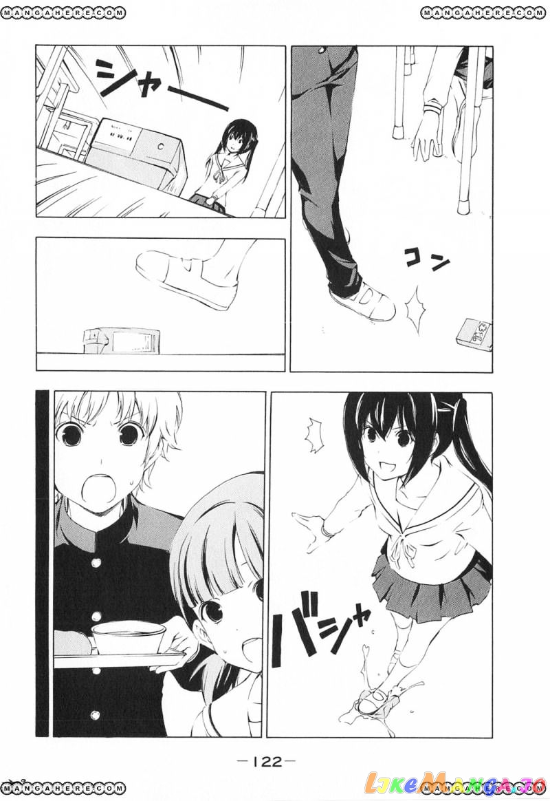 Minami-Ke chapter 173 - page 2