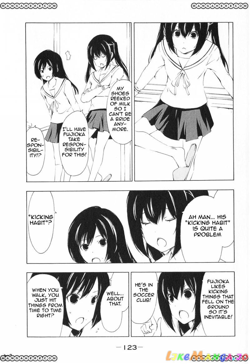 Minami-Ke chapter 173 - page 3