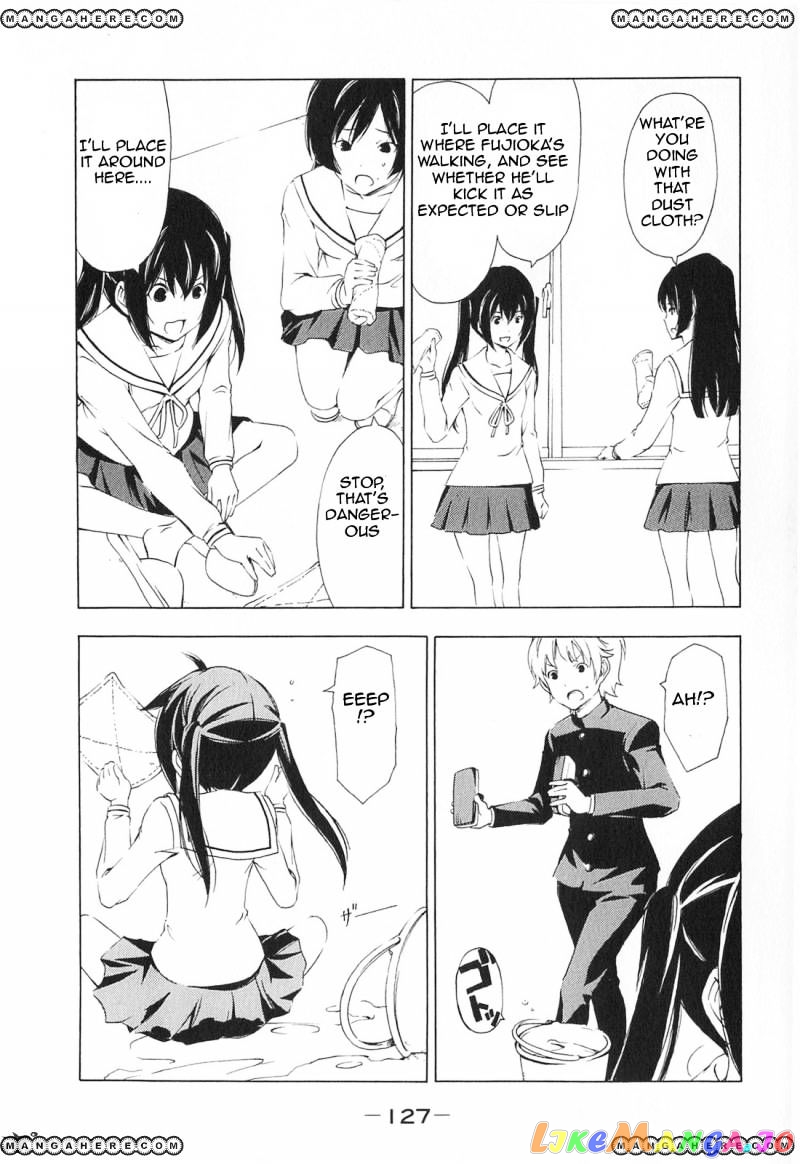 Minami-Ke chapter 173 - page 7