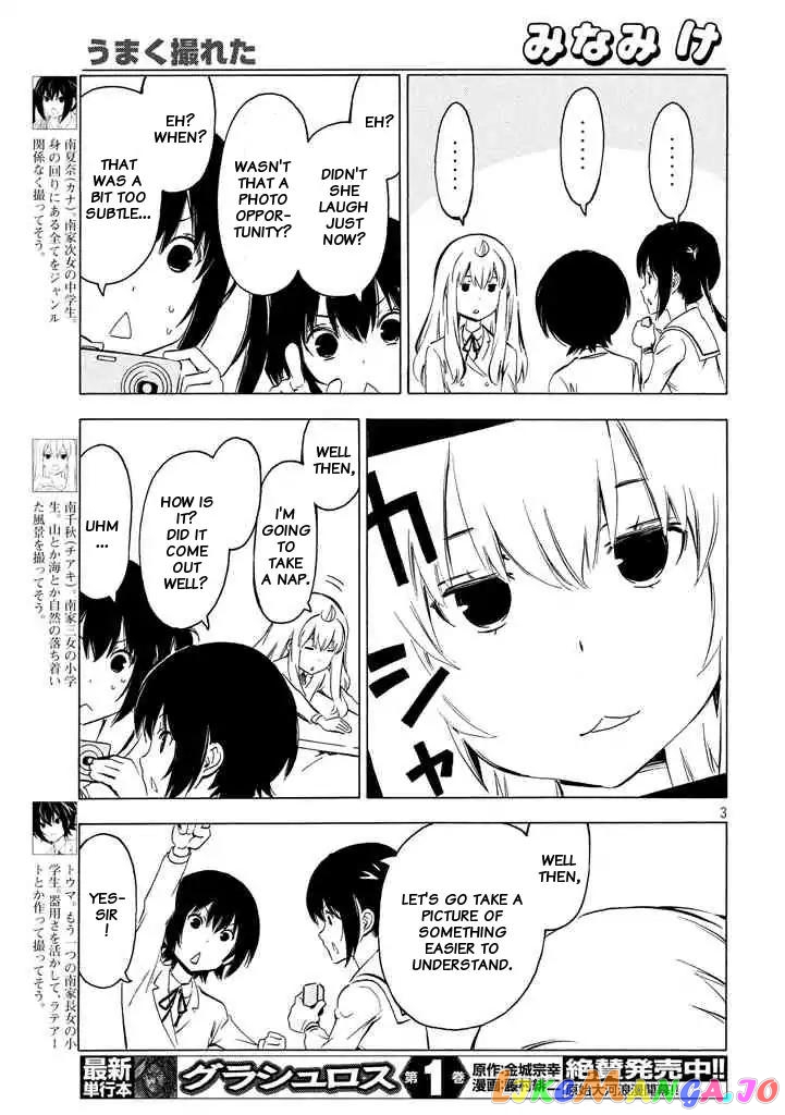 Minami-Ke chapter 330 - page 3