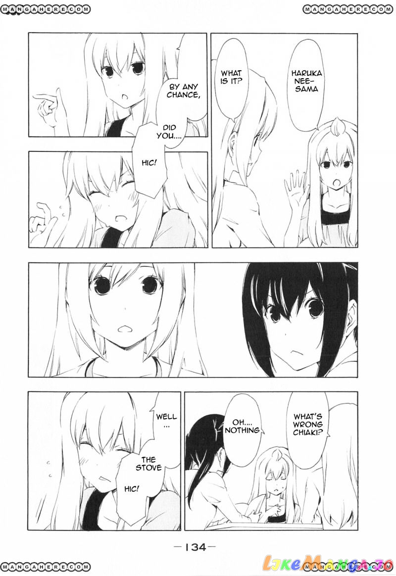 Minami-Ke chapter 174 - page 4