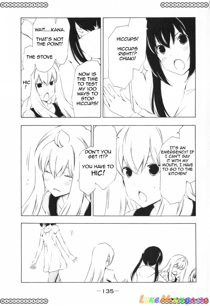 Minami-Ke chapter 174 - page 5