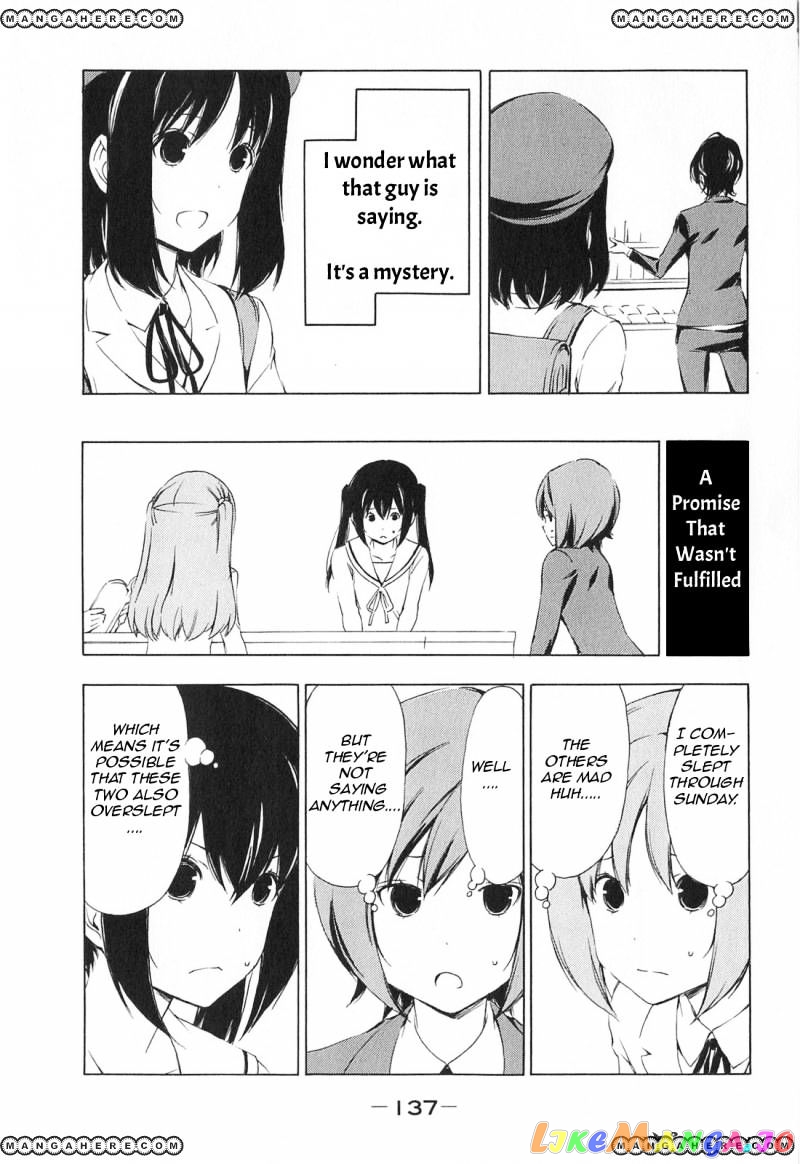 Minami-Ke chapter 174 - page 7