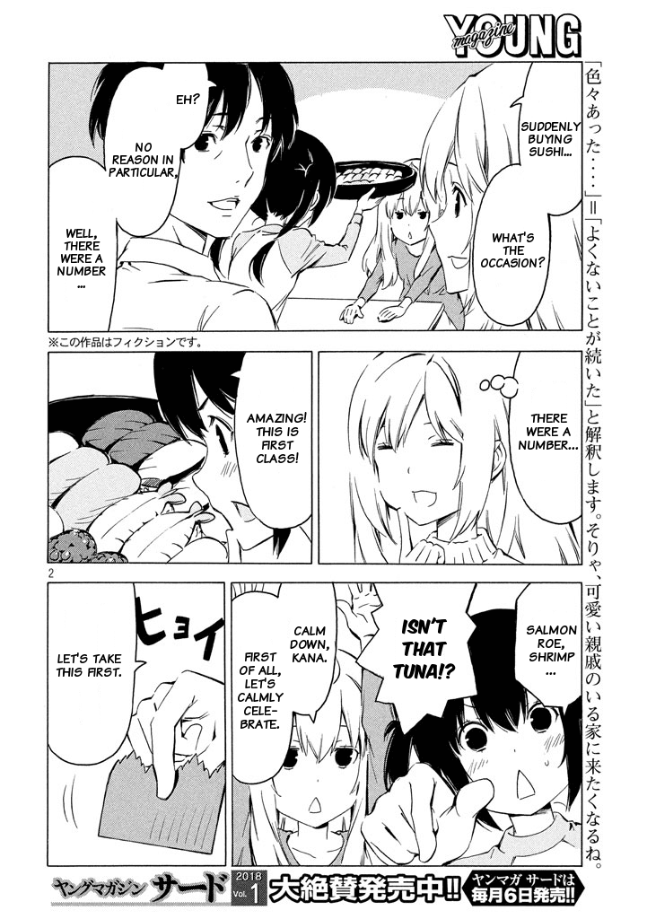 Minami-Ke chapter 331 - page 2