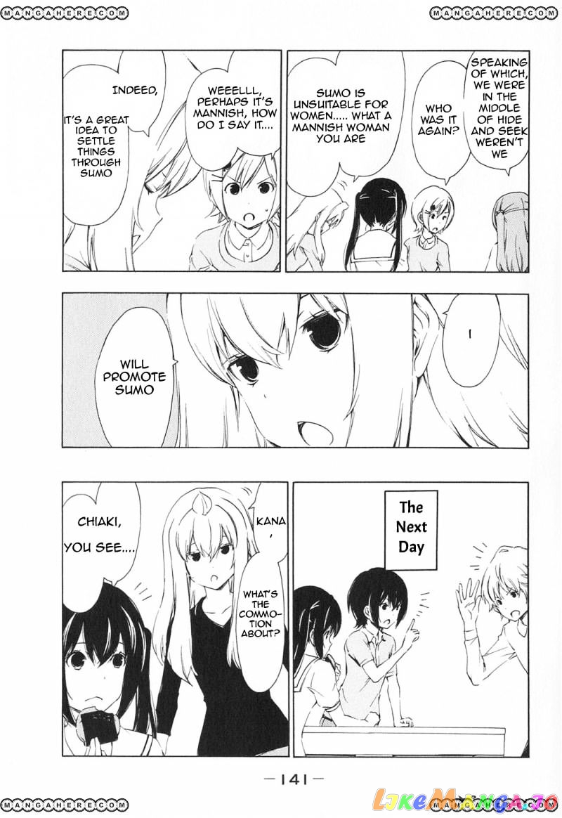 Minami-Ke chapter 175 - page 3