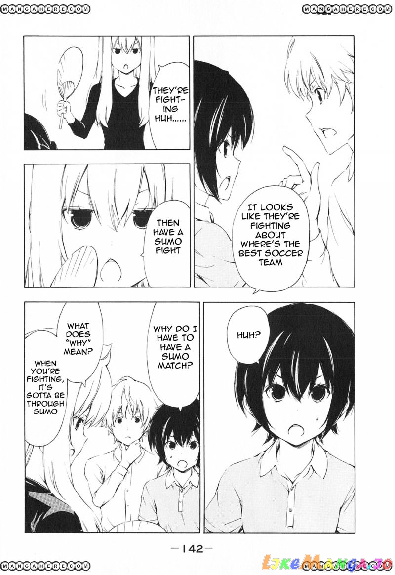 Minami-Ke chapter 175 - page 4