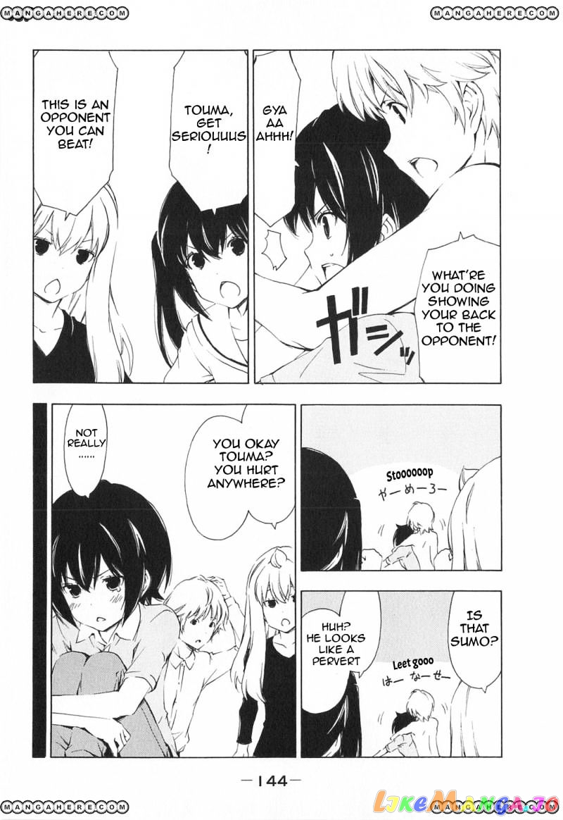 Minami-Ke chapter 175 - page 6