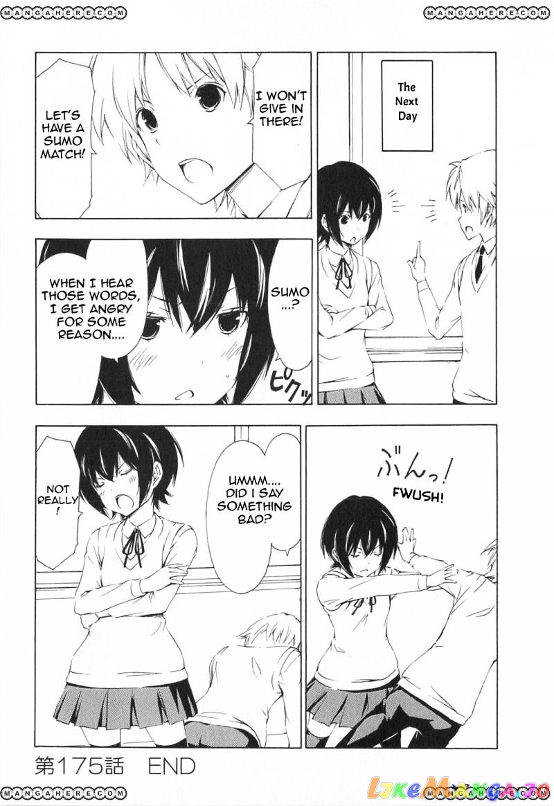 Minami-Ke chapter 175 - page 8