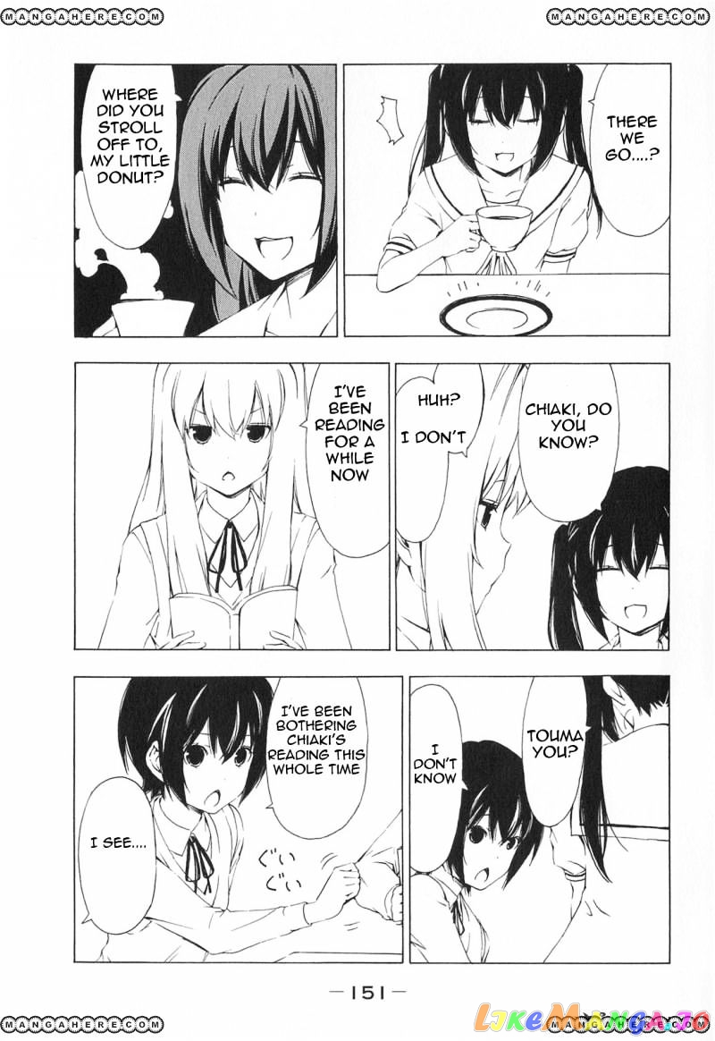 Minami-Ke chapter 176 - page 3