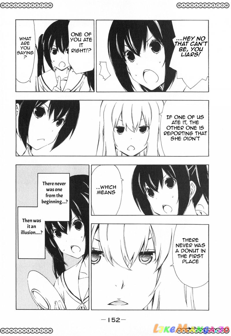 Minami-Ke chapter 176 - page 4