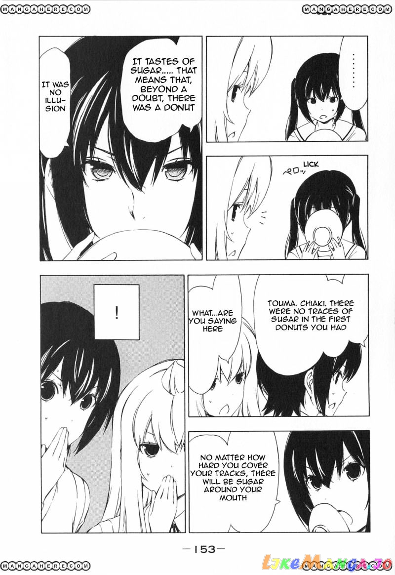 Minami-Ke chapter 176 - page 5