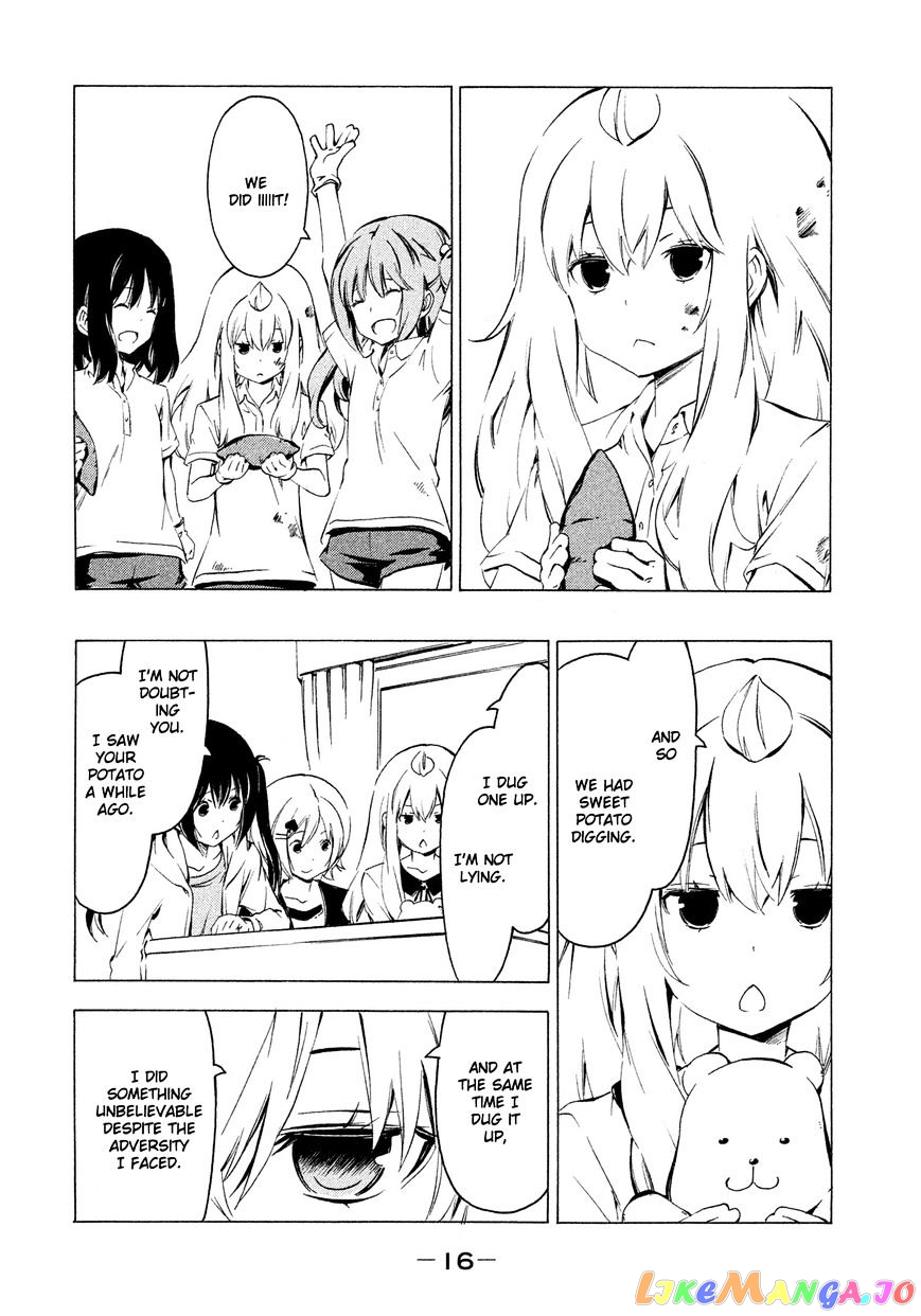 Minami-Ke chapter 256 - page 2