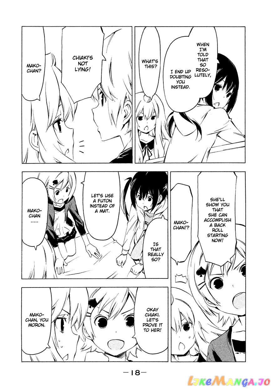 Minami-Ke chapter 256 - page 4