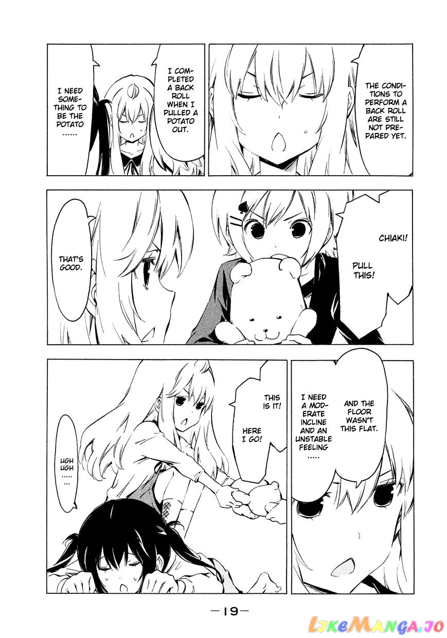 Minami-Ke chapter 256 - page 5