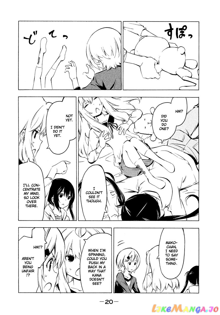 Minami-Ke chapter 256 - page 6