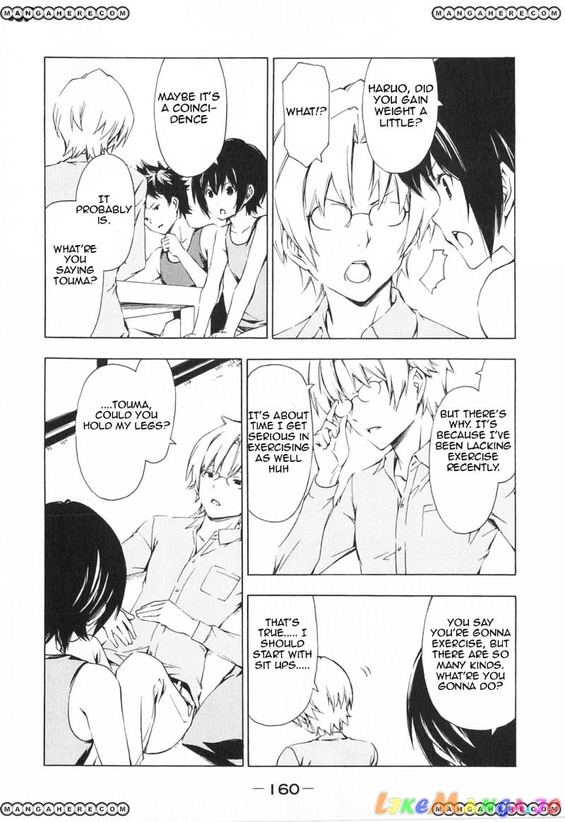 Minami-Ke chapter 177 - page 4