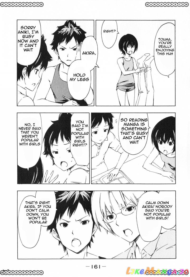Minami-Ke chapter 177 - page 5