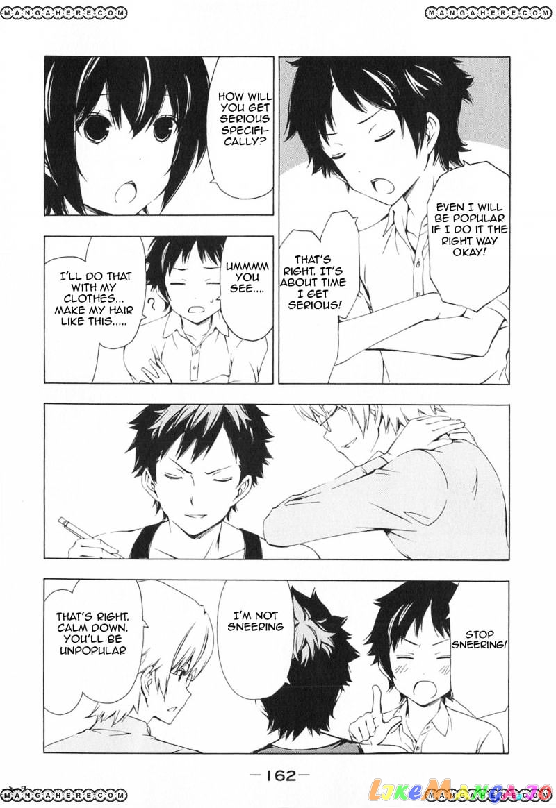 Minami-Ke chapter 177 - page 6