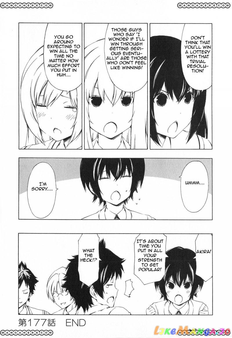 Minami-Ke chapter 177 - page 8