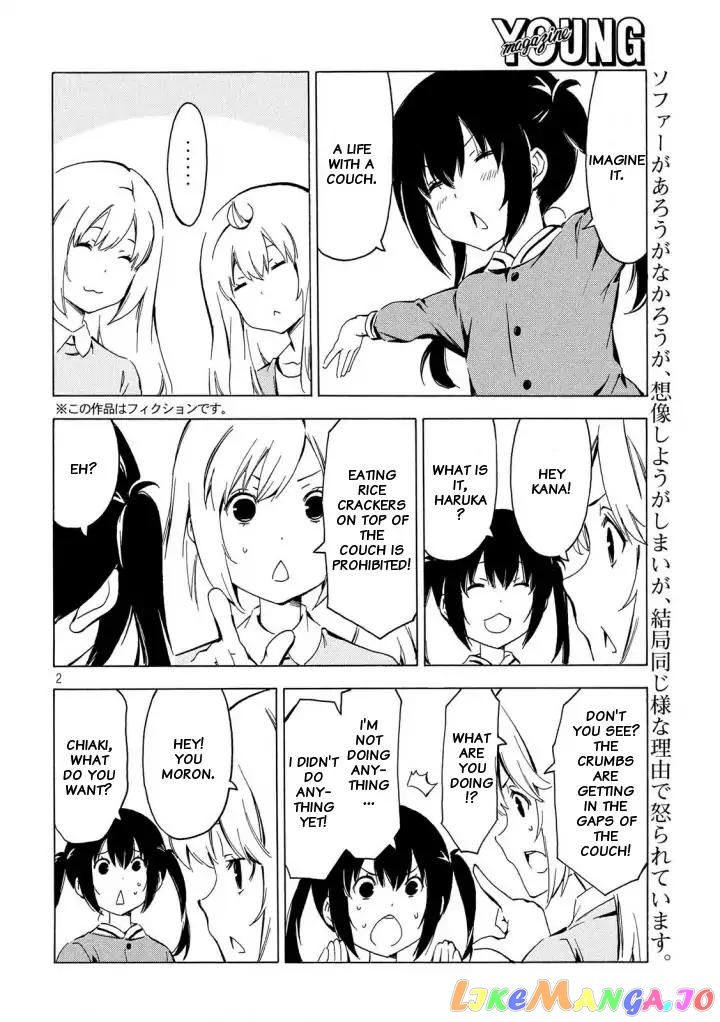 Minami-Ke chapter 334 - page 2