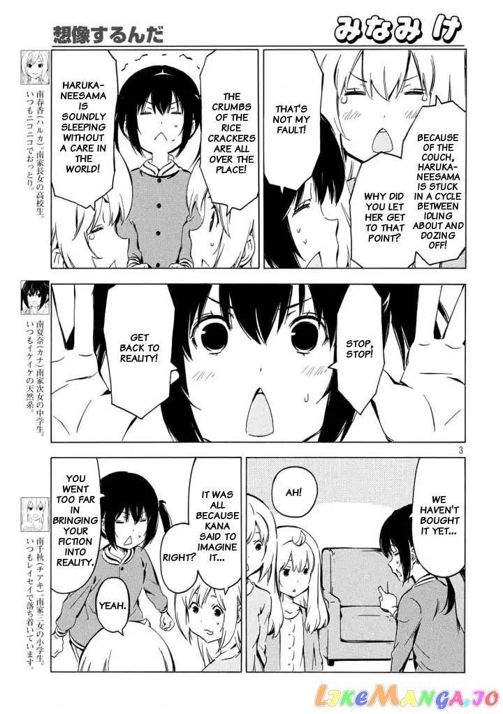 Minami-Ke chapter 334 - page 3