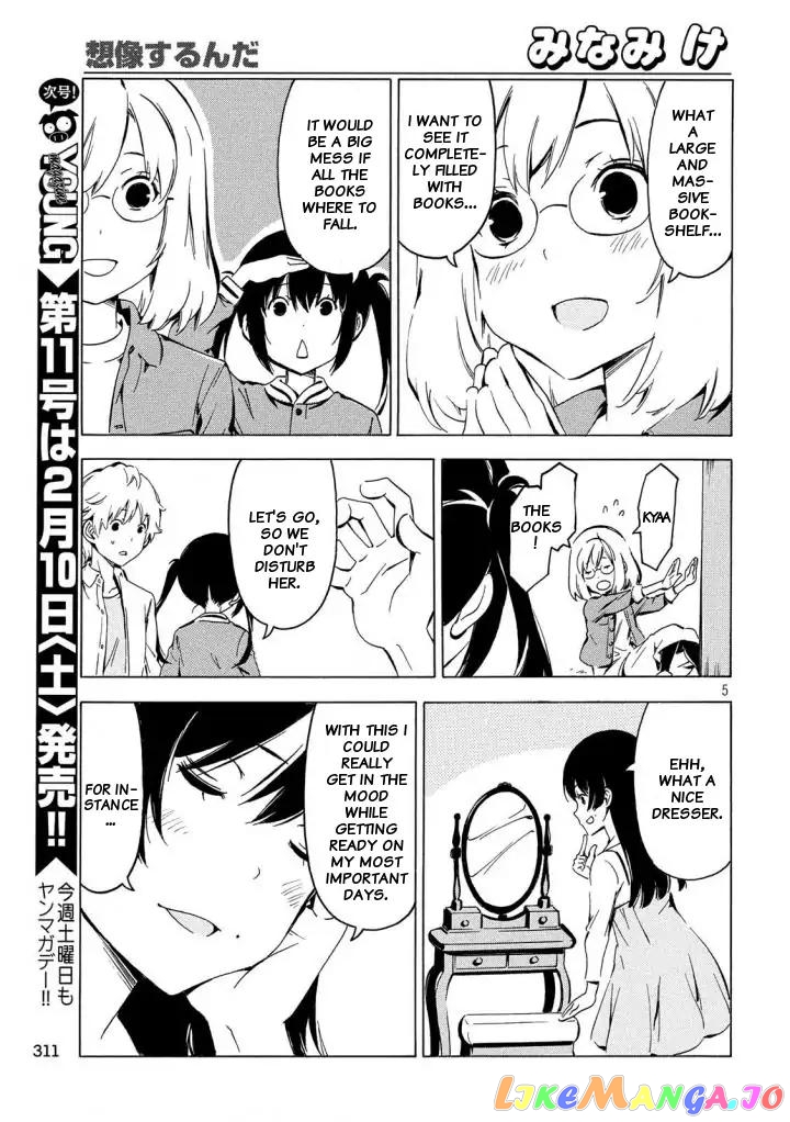 Minami-Ke chapter 334 - page 5