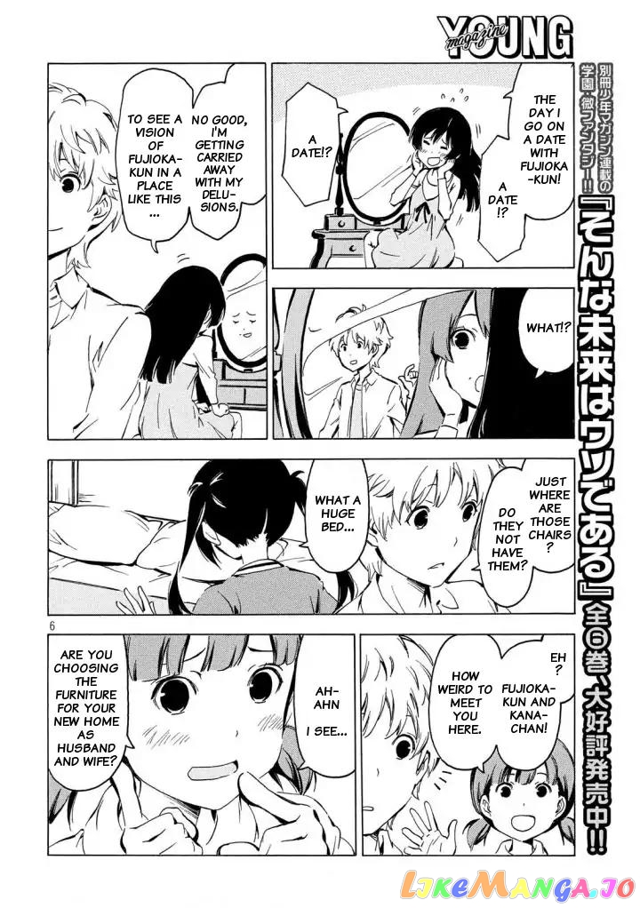 Minami-Ke chapter 334 - page 6