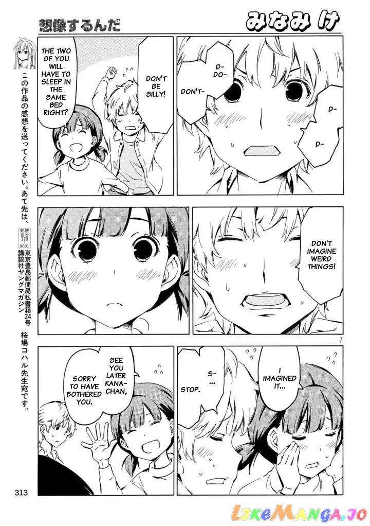 Minami-Ke chapter 334 - page 7