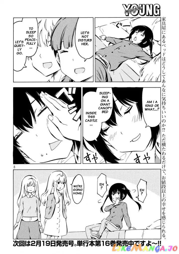 Minami-Ke chapter 334 - page 8