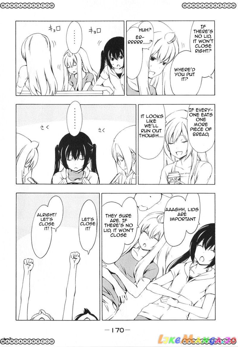 Minami-Ke chapter 178 - page 4