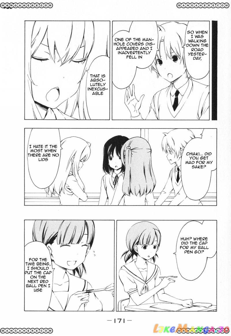 Minami-Ke chapter 178 - page 5